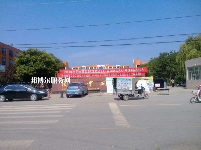 商水第一職業(yè)中等專業(yè)學校2021年報名條件、招生要求、招生對象