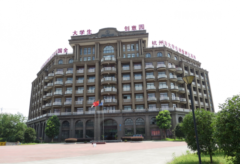 浙江新世紀(jì)經(jīng)貿(mào)專(zhuān)修學(xué)院怎么樣、好不好