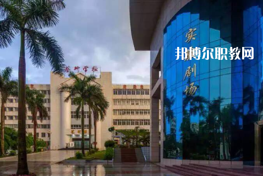 廣東湛江藝術(shù)學(xué)校2020年報名條件、招生要求、招生對象