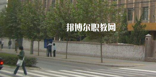 西安鐵路高級(jí)技工學(xué)校2020年報(bào)名條件、招生要求、招生對(duì)象