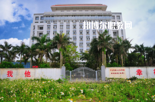 廣東湛江衛(wèi)生學(xué)校學(xué)校怎么樣、好不好