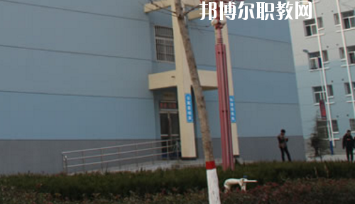 陜西華山技師學(xué)院2020年報(bào)名條件、招生要求、招生對(duì)象