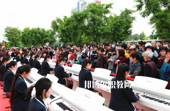 亳州幼兒師范學(xué)校2020年報(bào)名條件、招生要求、招生對(duì)象
