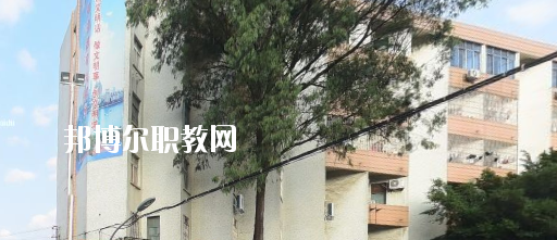 廣西第二建筑安裝技工學(xué)校2020年報(bào)名條件、招生要求、招生對(duì)象 