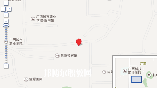 崇左八桂城市中等職業(yè)技術學校地址在哪里