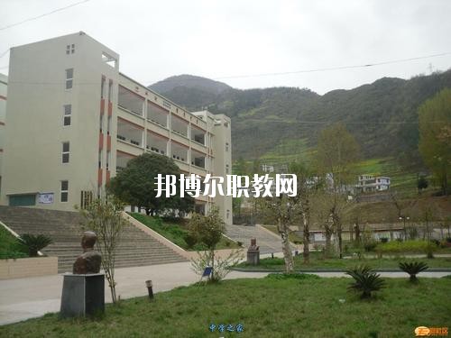 西昌交通技工學(xué)校2020年報(bào)名條件、招生要求、招生對象