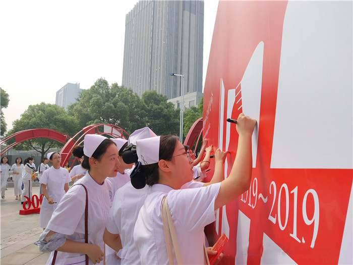 常州衛(wèi)生高等職業(yè)技術(shù)學(xué)校怎么樣、好不好