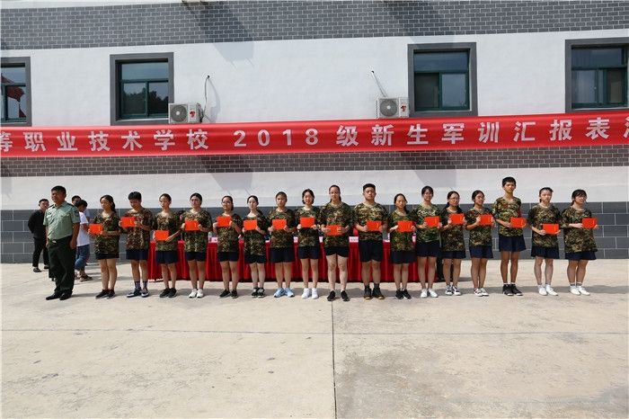 常州衛(wèi)生高等職業(yè)技術(shù)學(xué)校2020年報(bào)名條件、招生要求、招生對(duì)象