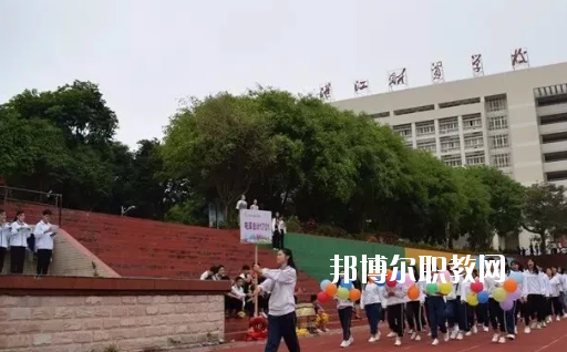 湛江財(cái)貿(mào)學(xué)校學(xué)校怎么樣、好不好