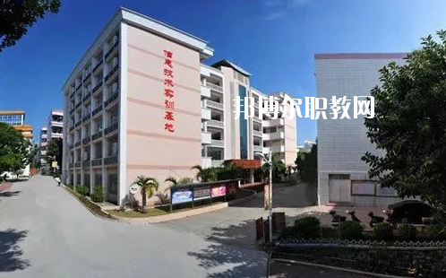 湛江財(cái)貿(mào)學(xué)校2020年報(bào)名條件、招生要求、招生對(duì)象