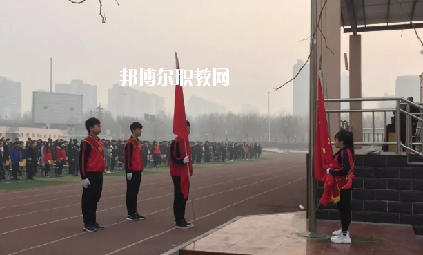 唐山路南職業(yè)技術學校
