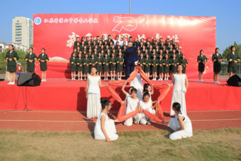 江蘇灌云中等專業(yè)學(xué)校怎么樣、好不好 