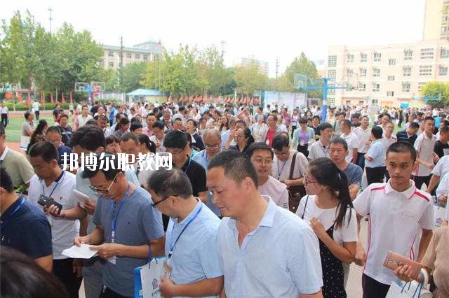 魯山職業(yè)教育中心2021年報(bào)名條件、招生要求、招生對象
