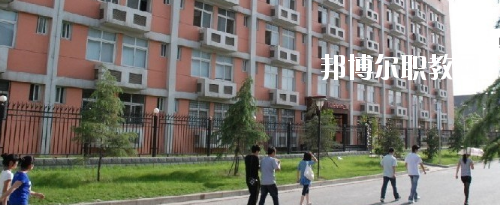 西安工業(yè)科技技術(shù)學(xué)校2020年報(bào)名條件、招生要求、招生對象