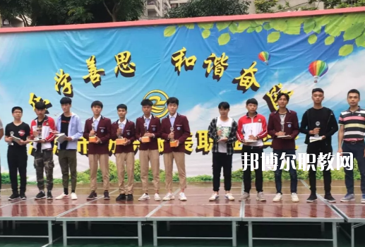 湛江市紡織服裝職業(yè)學校怎么樣、好不好