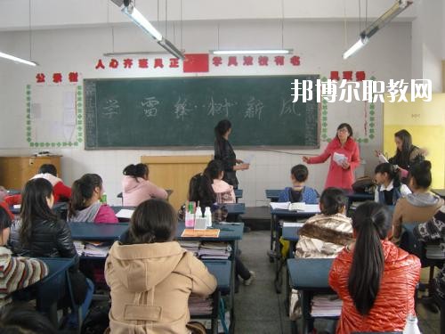 雅安職業(yè)高級中學(xué)x2020年報名條件、招生要求、招生對象