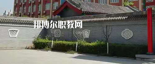 陜西現(xiàn)代工業(yè)技術學校2020年報名條件、招生要求、招生對象