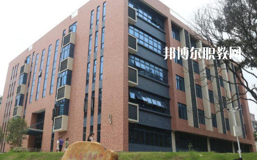 廣東省電子商務技師學院學校怎么樣、好不好