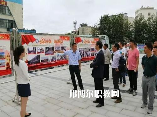 西昌第一職業(yè)技術(shù)中學(xué)2020年報(bào)名條件、招生要求、招生對象