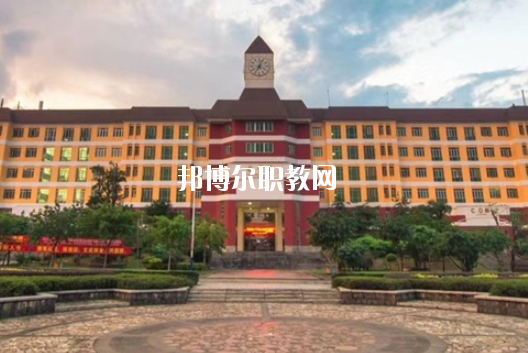 湛江市寸金中等專業(yè)學校2020年學費、收費多少