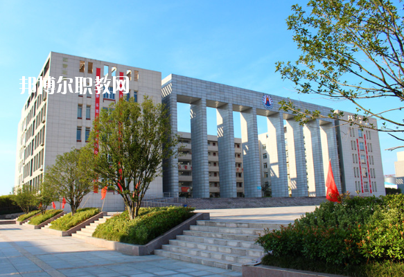 安徽六安技師學院怎么樣、好不好