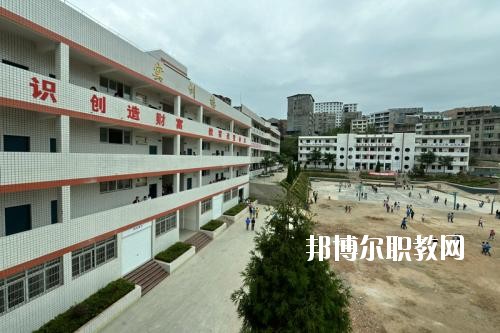 平昌縣職業(yè)中學(xué)2020年報(bào)名條件、招生要求、招生對(duì)象