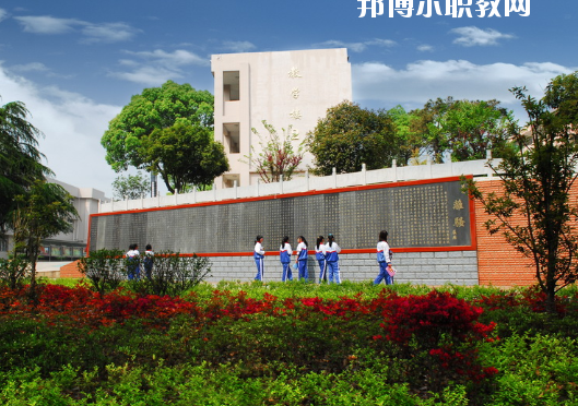 安慶工業(yè)學校2020年招生辦聯系電話