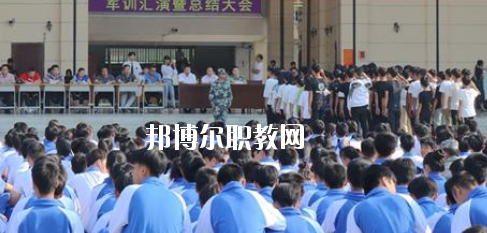 來(lái)賓職業(yè)教育中心學(xué)校2020年招生辦聯(lián)系電話(huà) 