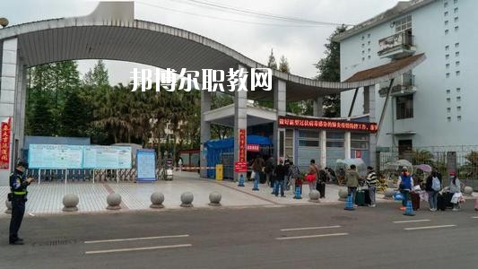 天全縣職業(yè)高級怎么樣、好不好