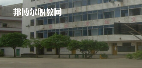 玉林市嶺南工業(yè)學(xué)校2020年報(bào)名條件、招生要求、招生對(duì)象