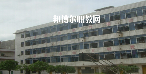 玉林市嶺南工業(yè)學(xué)校怎么樣、好不好