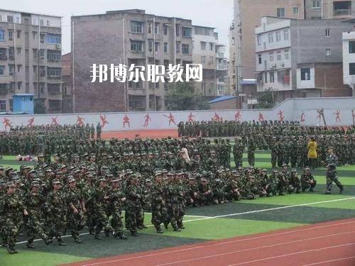 四川省鄰水縣職業(yè)中學(xué)怎么樣、好不好