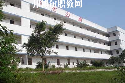 2023年?duì)I山職業(yè)高級(jí)中學(xué)怎么樣、好不好