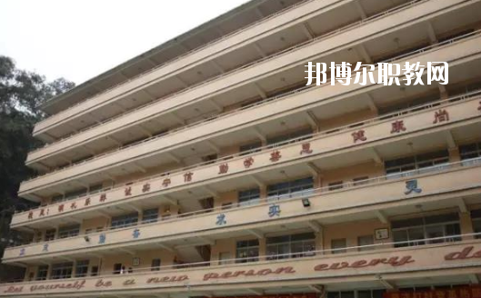 廣州市穗華職業(yè)技術(shù)學校2020年有哪些專業(yè)