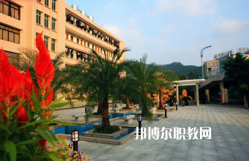 廣東省林業(yè)職業(yè)技術(shù)學(xué)校怎么樣、好不好