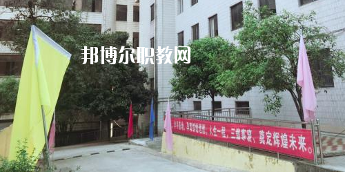 貴州航空工業(yè)技師學院白云校區(qū)2020年報名條件、招生要求、招生對象