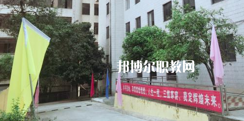 貴州航空工業(yè)技師學(xué)院白云校區(qū)怎么樣、好不好