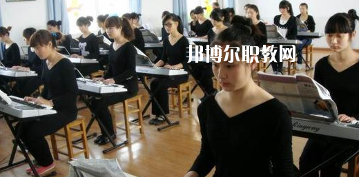 蘭州紅古區(qū)職教中心2020年學費、收費多少