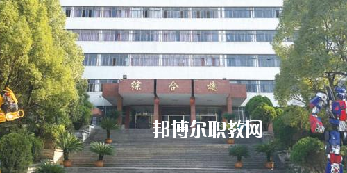 貴陽現(xiàn)代裝備制造技工學校2020年報名條件、招生要求、招生對象