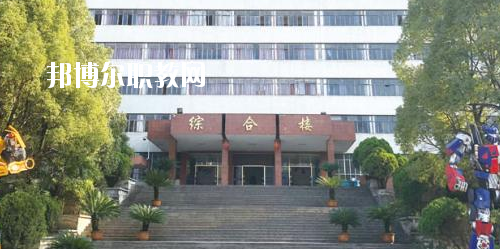 貴陽現(xiàn)代裝備制造技工學(xué)校怎么樣、好不好