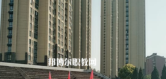 合肥應(yīng)用科技學(xué)校怎么樣、好不好