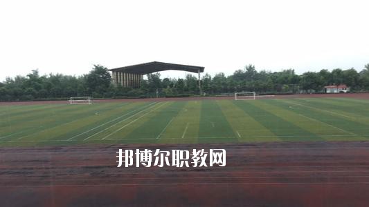 德陽科貿職業(yè)學院中專部2020年招生辦聯(lián)系電話