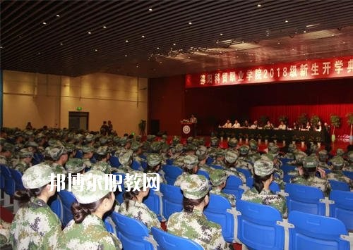 德陽(yáng)科貿(mào)職業(yè)學(xué)院中專部怎么樣、好不好