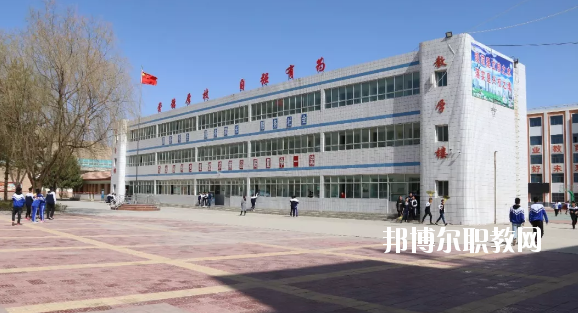古浪縣職業(yè)技術(shù)教育中心2020年學(xué)費(fèi)、收費(fèi)多少