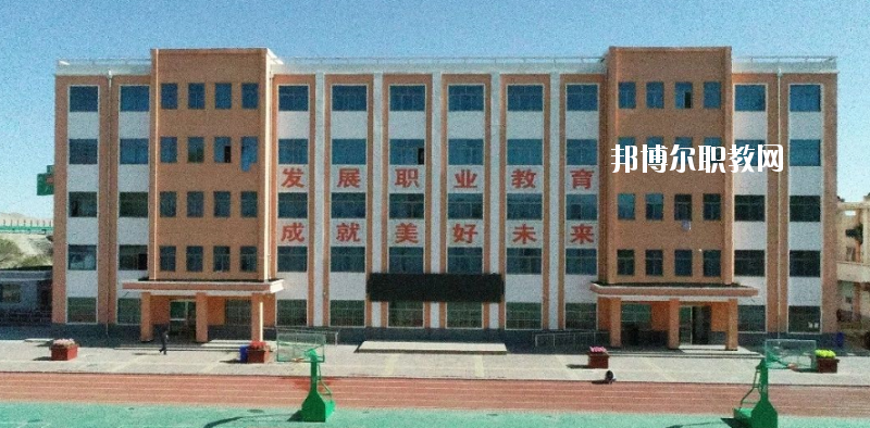 古浪縣職業(yè)技術(shù)教育中心2020年報(bào)名條件、招生要求、招生對(duì)象