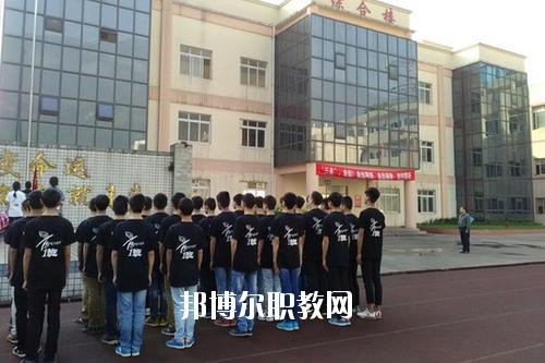 樂山沙灣職業(yè)高級中學2020年有哪些專業(yè)