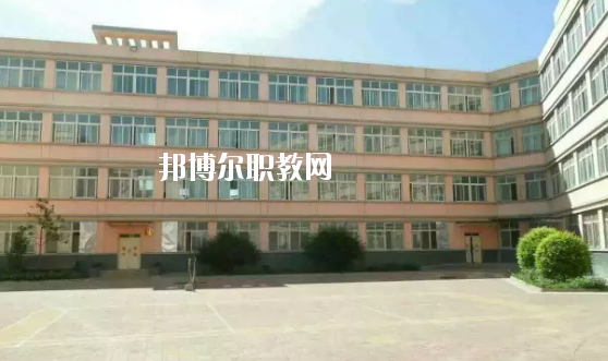 成縣化埡農(nóng)職業(yè)中學(xué)2020年學(xué)費(fèi)、收費(fèi)多少