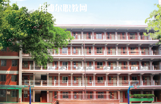 廣州市貿(mào)易職業(yè)高級(jí)中學(xué)怎么樣、好不好