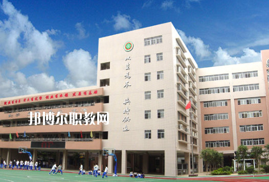 廣州市貿(mào)易職業(yè)高級中學2020年報名條件、招生要求、招生對象