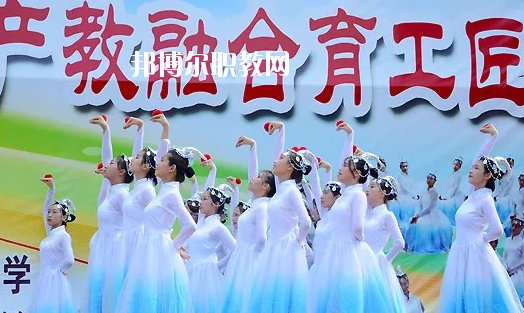 廣州市天河職業(yè)高級中學(xué)2020年報(bào)名條件、招生要求、招生對象